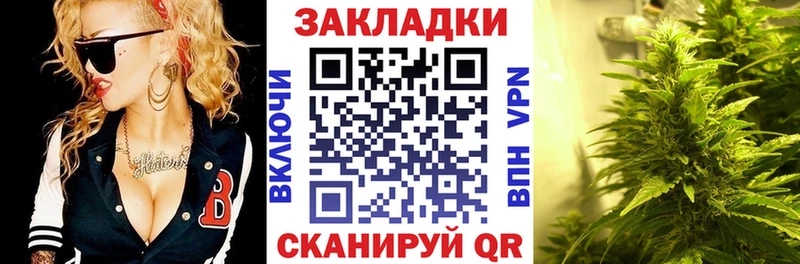 Где продают наркотики Чита Марихуана  COCAIN  СОЛЬ  Амфетамин  МЕТАДОН  Меф мяу мяу 