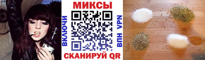 купить закладку  darknet клад  БУТИРАТ вода  Чита  mega вход 