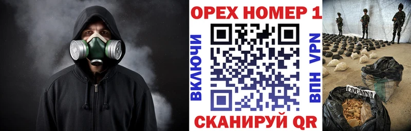 как найти закладки  Чита  COCAIN 98% 