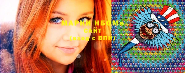МДПВ Верхний Тагил