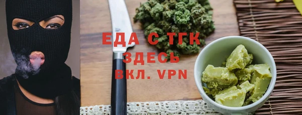 МДПВ Верхний Тагил