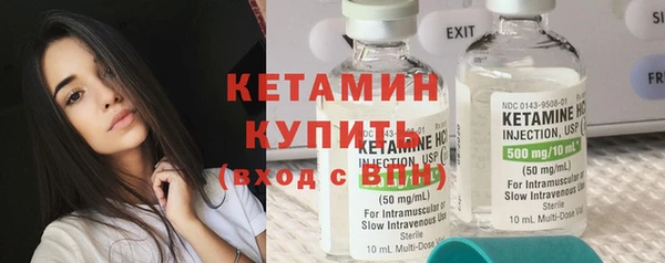 наркотики Верхнеуральск