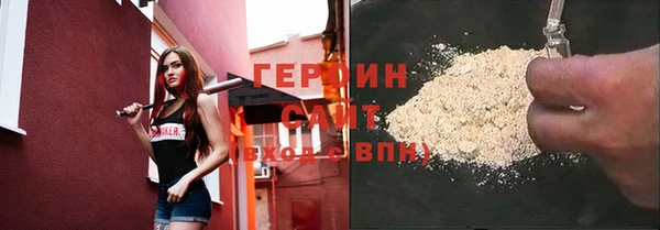 наркотики Верхнеуральск