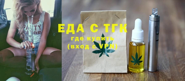 наркотики Верхнеуральск
