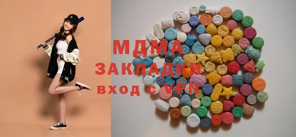 МДПВ Верхний Тагил