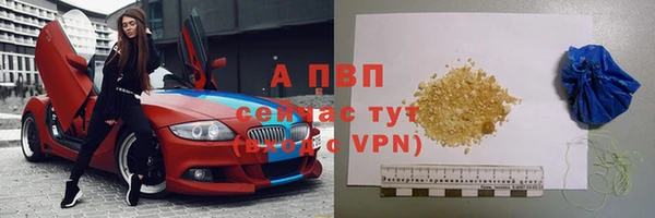 МДПВ Верхний Тагил