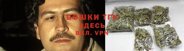 наркотики Верхнеуральск