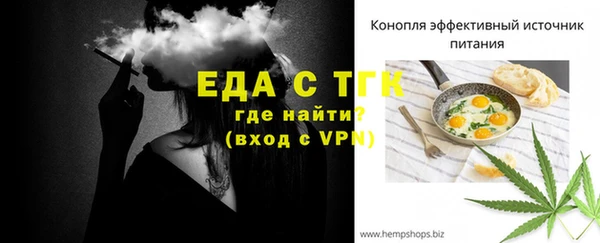 наркотики Верхнеуральск