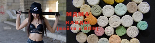 МДПВ Верхний Тагил