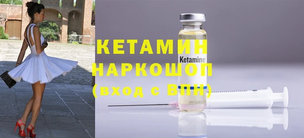 МДПВ Верхний Тагил