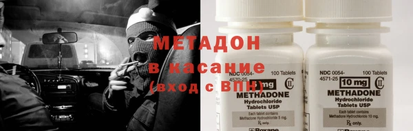 наркотики Верхнеуральск