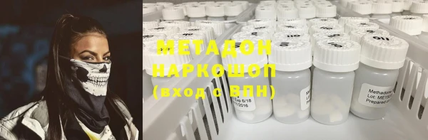 наркотики Верхнеуральск
