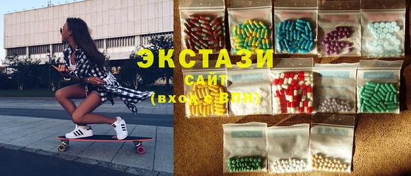 МДПВ Верхний Тагил