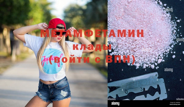 наркотики Верхнеуральск