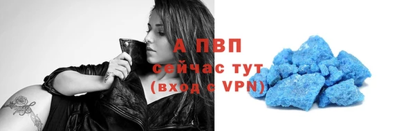 наркотики Верхнеуральск