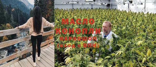 альфа пвп VHQ Покров