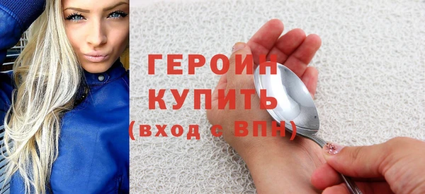 МДПВ Верхний Тагил