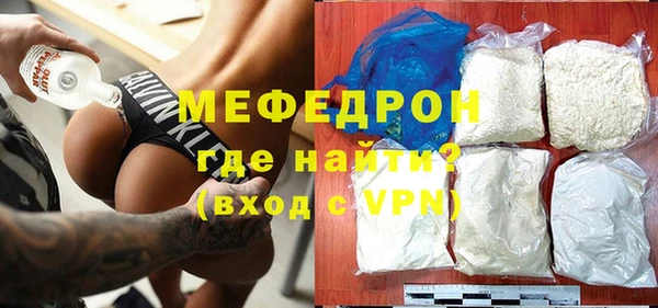 МДПВ Верхний Тагил