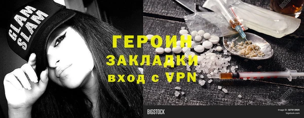 МДПВ Верхний Тагил
