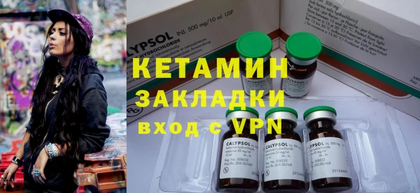 наркотики Верхнеуральск