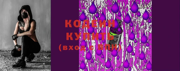 МДПВ Верхний Тагил