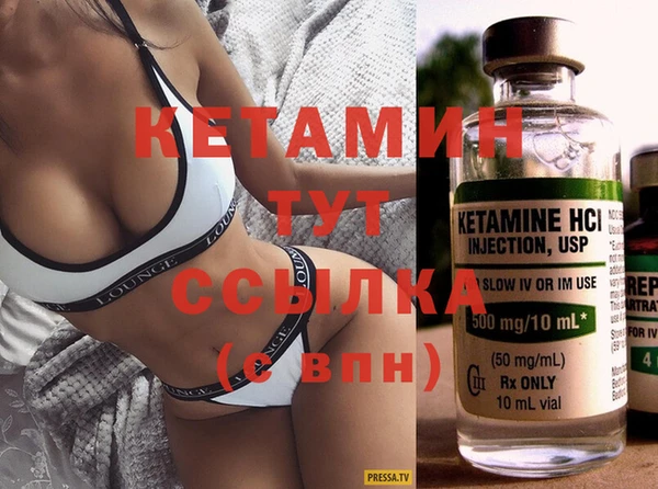МДПВ Верхний Тагил