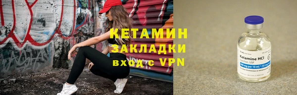 МДПВ Верхний Тагил
