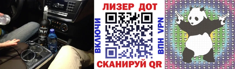 Марки NBOMe 1,5мг  сколько стоит  ссылка на мегу ССЫЛКА  Чита 