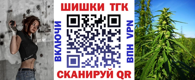 Шишки марихуана марихуана  даркнет какой сайт  Чита  сколько стоит 